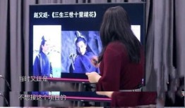 赵又廷爆料孙俪视频是真的吗,赵又廷爆料孙俪视频真实性揭秘