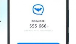 蝙蝠app最新爆料,揭秘娱乐圈最新动态与幕后故事
